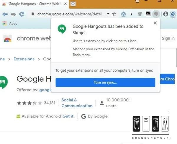 win10系统最好用的浏览器推荐