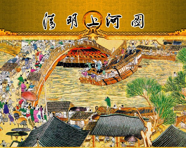 名扬是什么意思？反义词是什么？