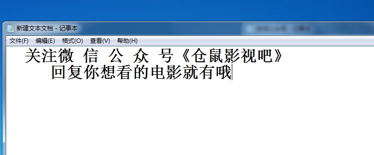 少年的你百度云资源