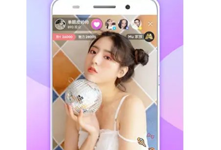 什么直播平台好看又免费呢？