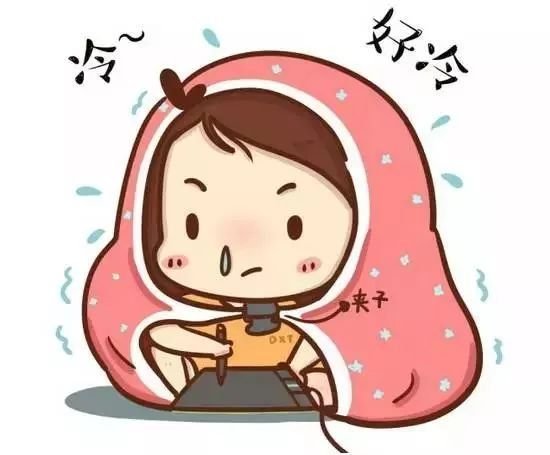 chillin是什么意思？