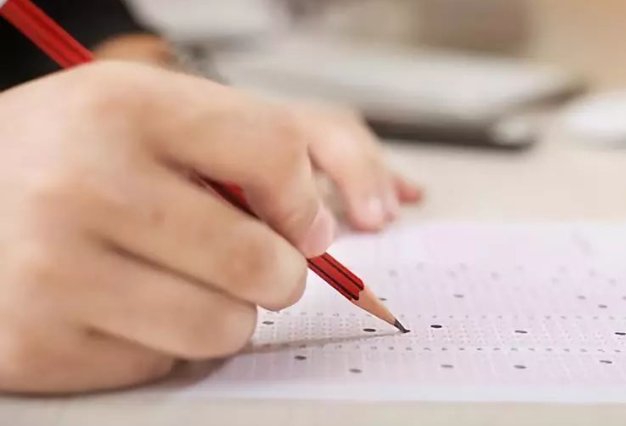 高一期末考多少分？