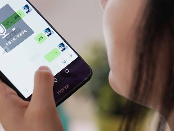 在微信上如何给去世的人扫墓。