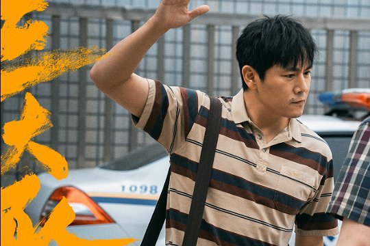 察邦在哪个国家