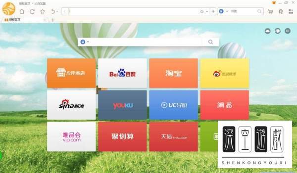 win10系统最好用的浏览器推荐