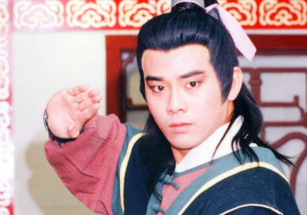 戚宝山扮演者石乃文