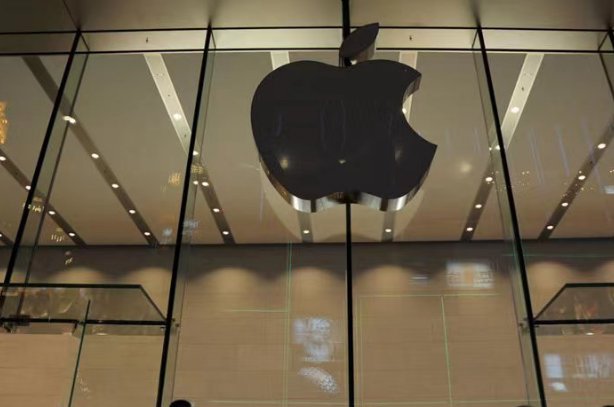 cupertino中文翻译