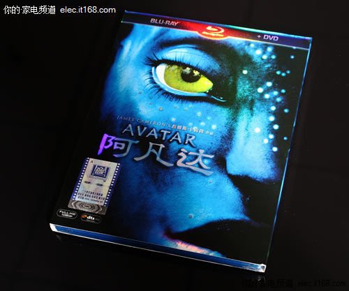 全球同步 阿凡达泰盛版蓝光碟超前体验