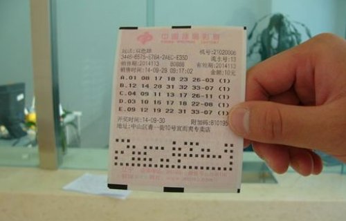 双色球5.12.17.19.24.32蓝球7,是否开过一等奖 双色球开奖以来：3.5.10.12.25.30+2开过大奖吗？