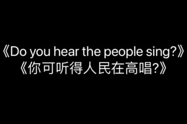 doyouhearpeoplesing歌词