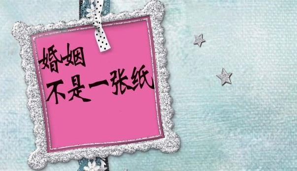 甘肃一女子与人同居生子遭军人丈夫索赔41万,你如何看待这件事?