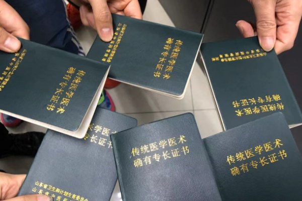 专长是什么意思