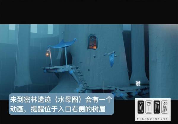 光遇集结季第三个任务攻略