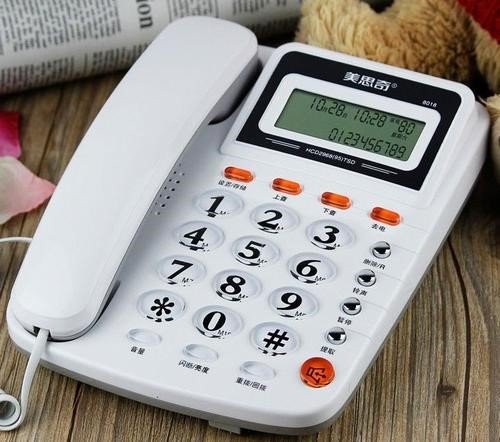 012是哪个国家的区号