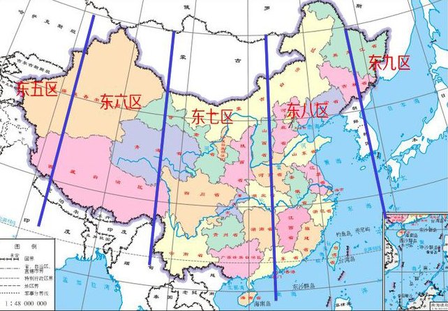 新疆时差与北京时间差多少？
