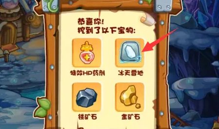 洛克王国技能石获取攻略详解