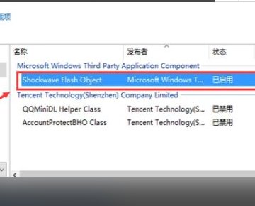 IE错误代码0怎么解决？
