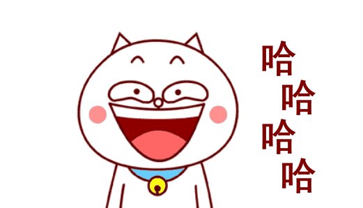 23333是什么意思？