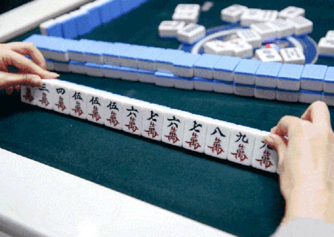 麻将广东规则是怎样的？