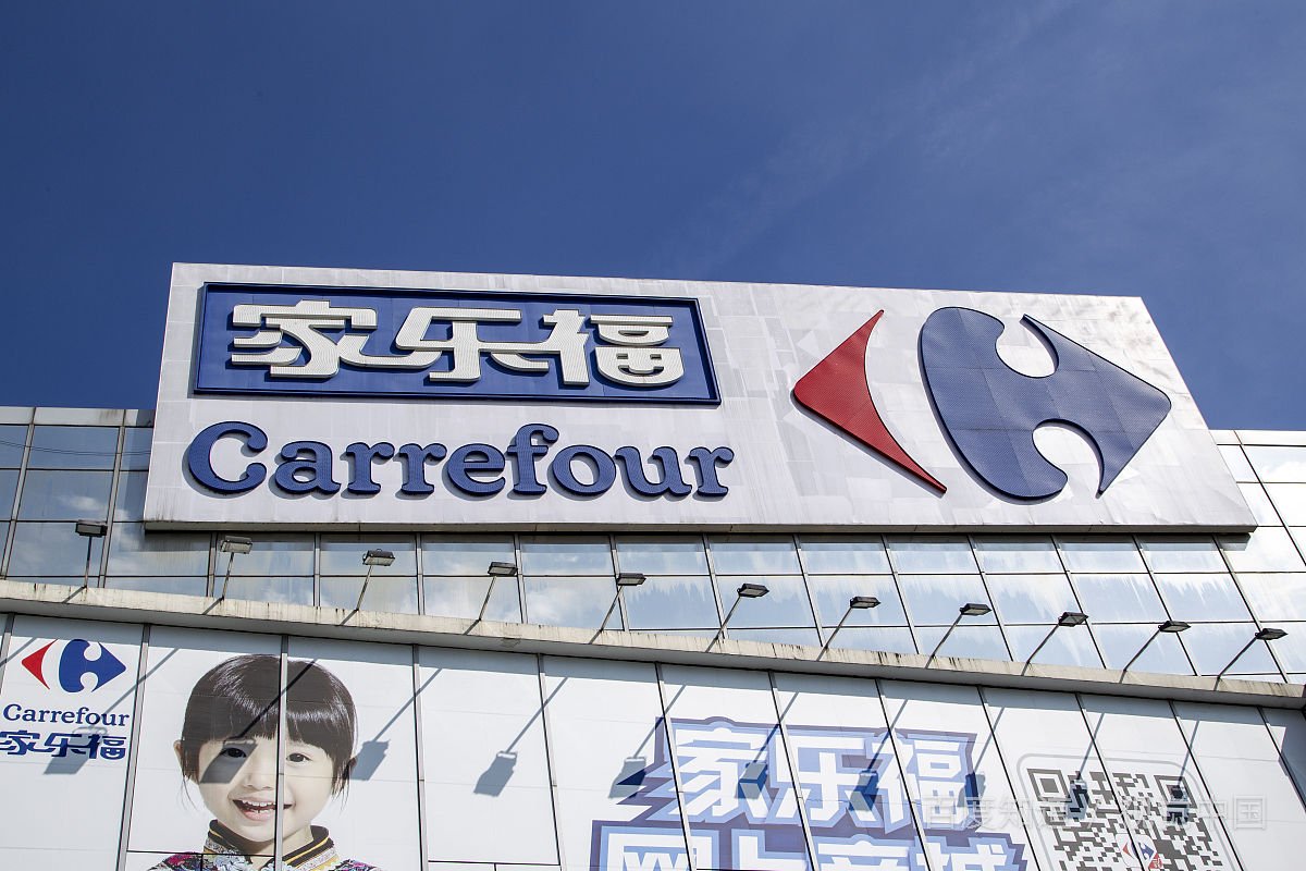 家乐福是那个国家的？