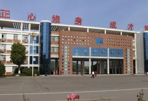 枣庄八中2023年中考分数线