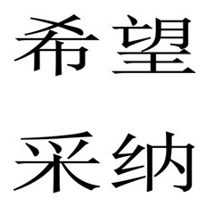 腾讯视频电视直播在哪里看？