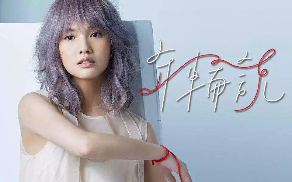 《年轮说》的歌词表达了什么意思？