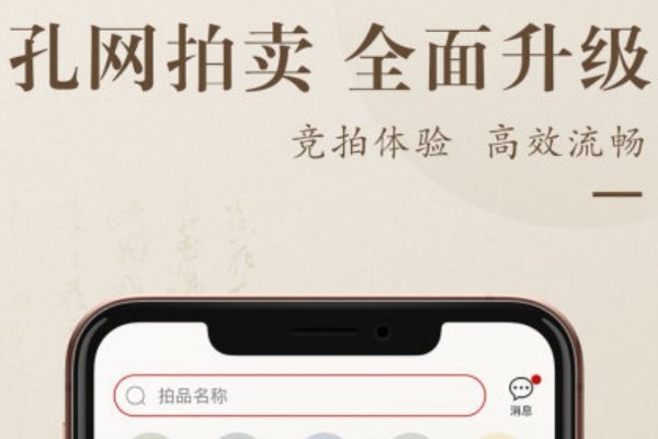 买书app排行榜前十名