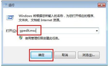 电脑屏幕保护如何设置？