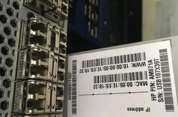 san英文是什么意思