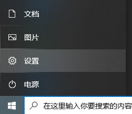 电脑物理地址在哪里查看？