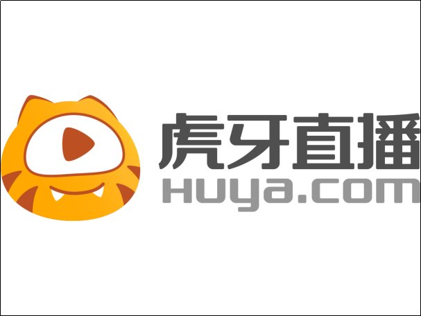 lol全明星赛在哪里看