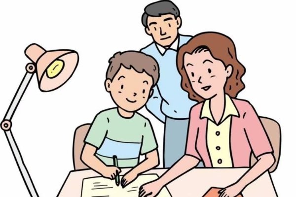 父慈子孝的意思