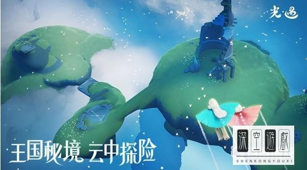 光遇网易大神怎么绑定角色?