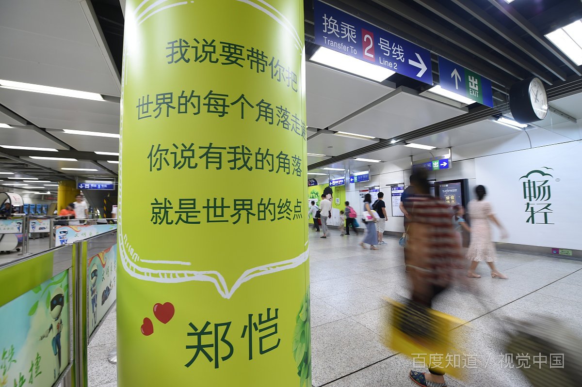 七夕怎么过比较浪漫,七夕怎么过才有意义?