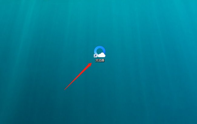 如何进入联合早报网首页