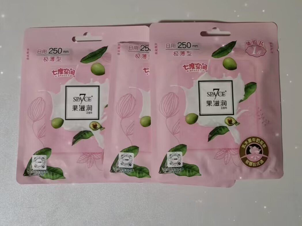 目前最安全的卫生巾