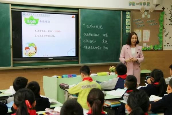 丧心病狂啥意思