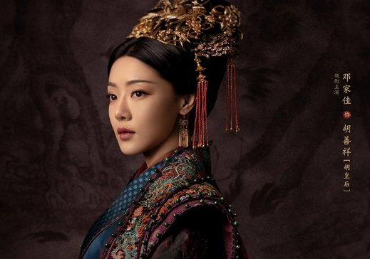 大明风华演员表全部有哪些人？