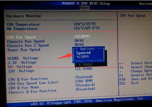 开机提示CPU风扇转速低，怎么回事？