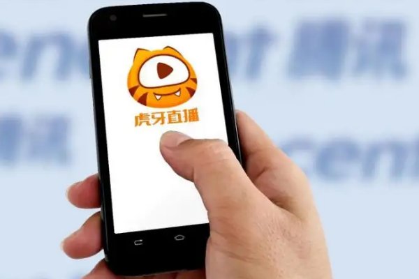 十大直播app软件