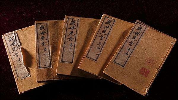 历史上的1893年发生了那些大事