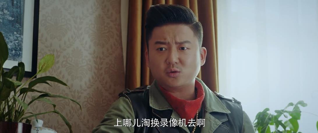 密洛陀是什么东西?