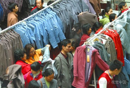 天下熙熙，皆为利来；天下攘攘，皆为利往。请问以上两句话的具体意思是什么？