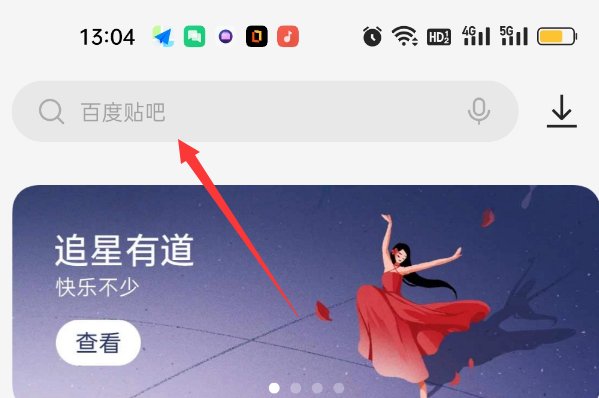 miyou蜜柚怎么下载
