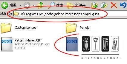Neat Imagem去噪磨皮滤镜如何安装?Neat Imagem安装使用教程