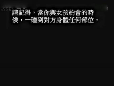 交战守则的基本信息