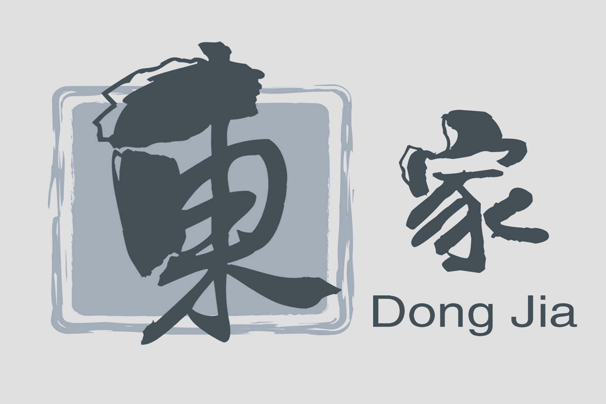 东家是什么意思