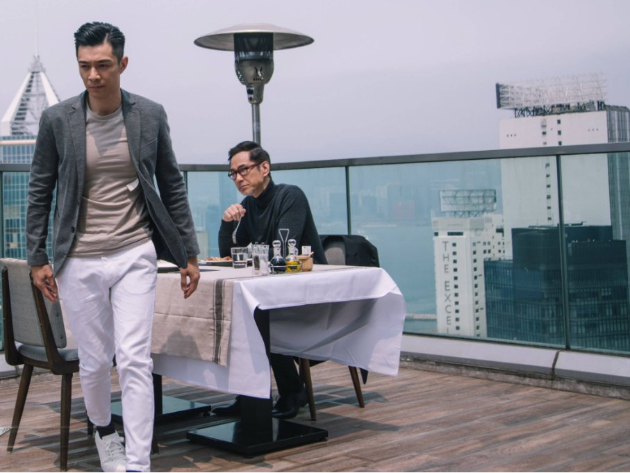 雾中系铃人电视剧简介