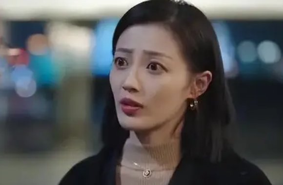 电视剧底线演员表